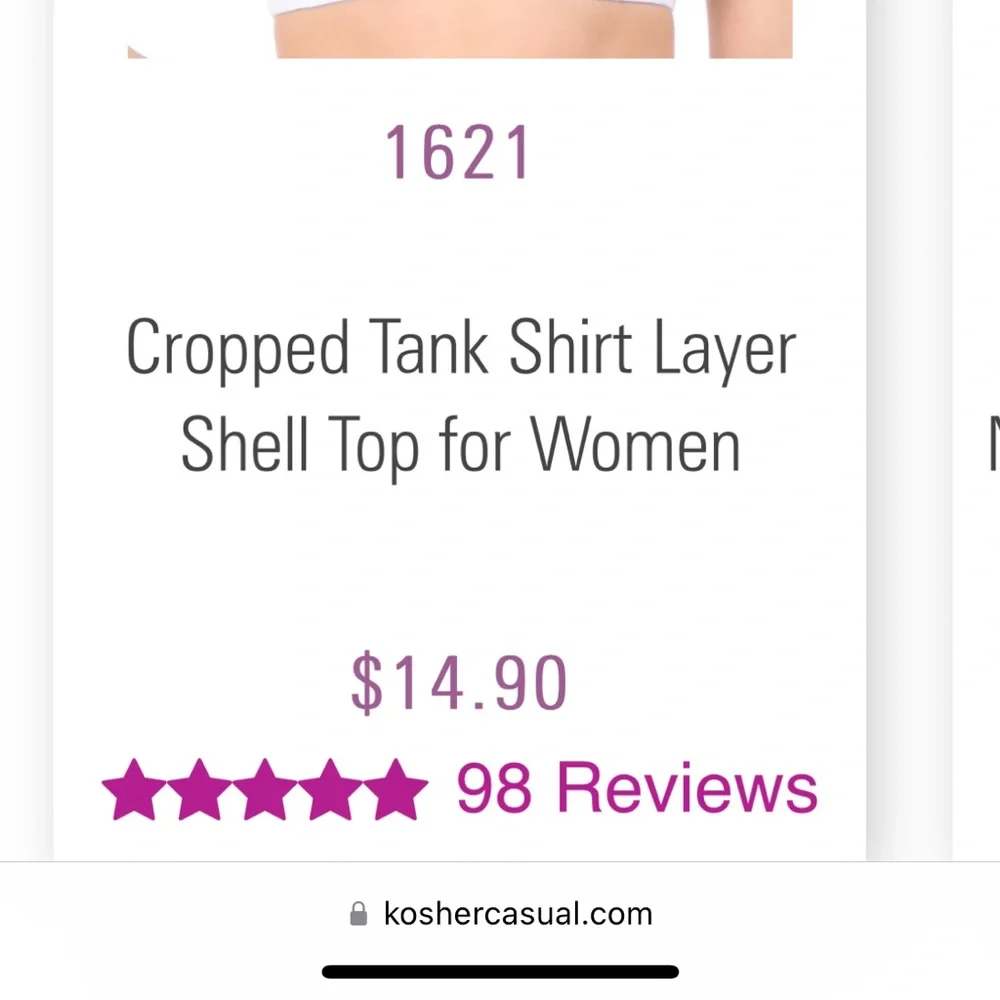 Cropped Tank Shell - Picture 2 of 2